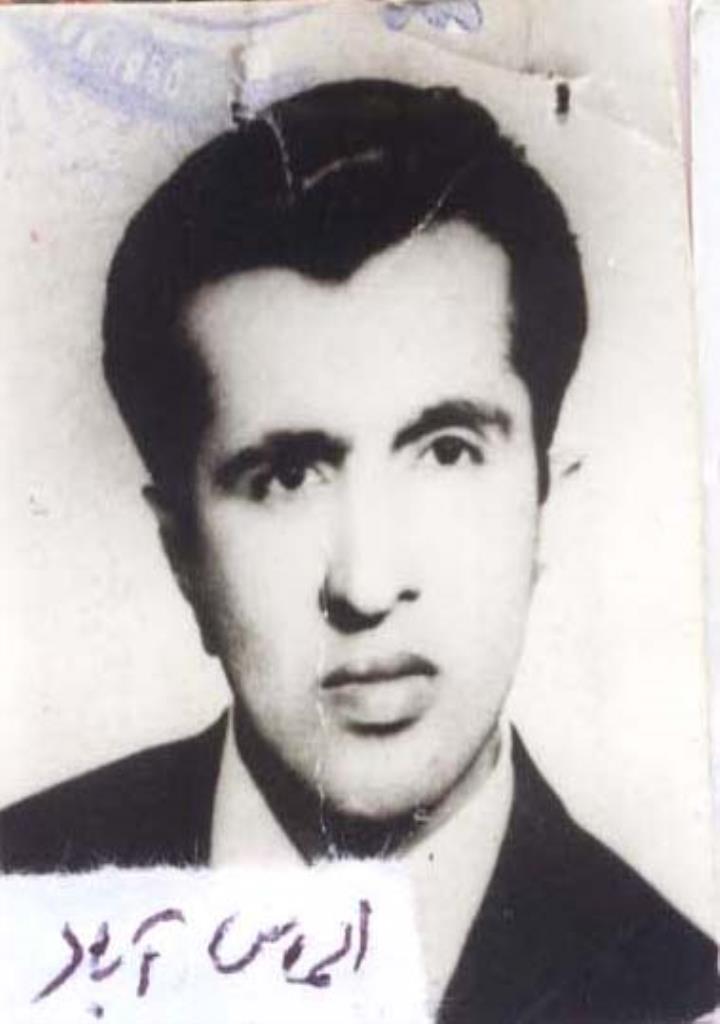 فاقد تصویر